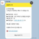 카페아야진