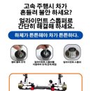 진해카센타 이미지