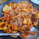 쭈향
