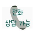 마구간 디테일링 네이버블로그