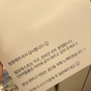 웜포레스트 이미지