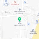 두루인력직업소개소 네이버블로그
