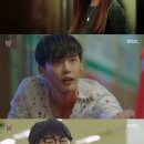 더블유PC 이미지