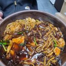 명촌반점 이미지