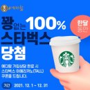케이상조