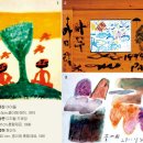 가람화랑 이미지