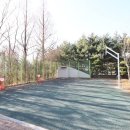 상떼빌 공인중개사사무소 이미지