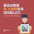 루씨엠(주) 이미지