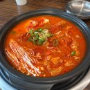 맥시칸금정점 이미지