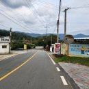 오산2리 이미지