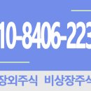 케이에스메디 이미지