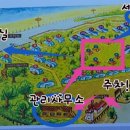 오류해수욕장 주차장 화장실 네이버블로그