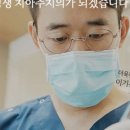 동탄온가족치과의원 이미지