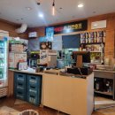 마로니에 치킨 네이버블로그