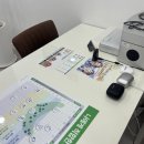 연세보청기 이미지