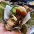 도담떡갈비