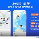 ㈜아이랩 이미지