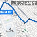 사브작팩토리