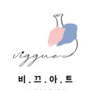 소올미술학원