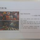 에덴코퍼레이션