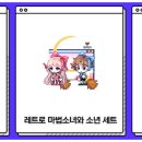 금손 - 전주시 완산구 | 금손