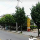 부동산명장공인중개사사무소 이미지