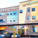 구암동585 이미지