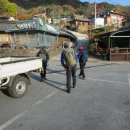 덕신산장