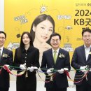 굿잡취업센터 이미지