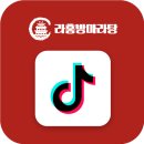 라홍방마라탕(증포점)
