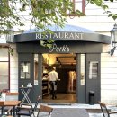 굿나잇 민박 | [동유럽] 나의 첫 유럽여행-①체코(프라하, 체스키)