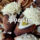 석현로(남) 이미지