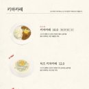 호사식탁 이미지
