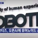 스페이스이엔엠