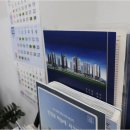 한결부동산중개사무소 네이버블로그