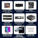 상상PC | 긱스타 조립PC 라이젠5 RTX5060, 144만원대 게이밍 컴퓨터 솔직 후기