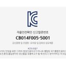 마브 주식회사 이미지