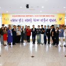 경기도 이천시청 이미지