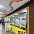 석전동245 이미지