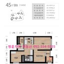 명륜자이경로당 이미지