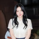 예리 카카오 검색결과