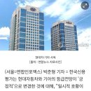 지금 우리나라는 경제호황이다 이미지