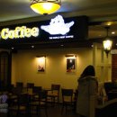 천사다방 이미지