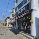 가평읍 | [공지] [가평 안경] 1001안경콘택트 가평읍내점에서 남편안경 맞춘 후기