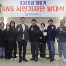 고양종합운동장 중회의실 이미지