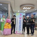 고은요양원 이미지