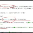 대정가든