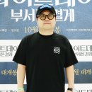 재이앤씨 이미지