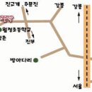 10월 오대산 정기여행 공고 - 오대산 주변- 이미지