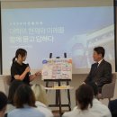 안산대학교